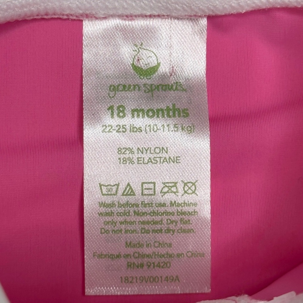 Green Sprouts Zip‎ Rash Guard Top - Picture 2 of 2
